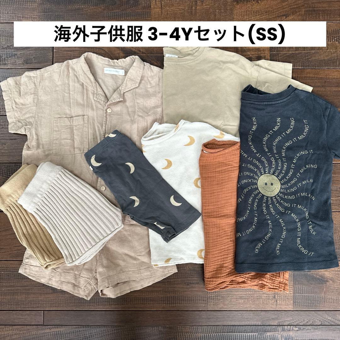 3-4Y 海外子供服セット(SS)