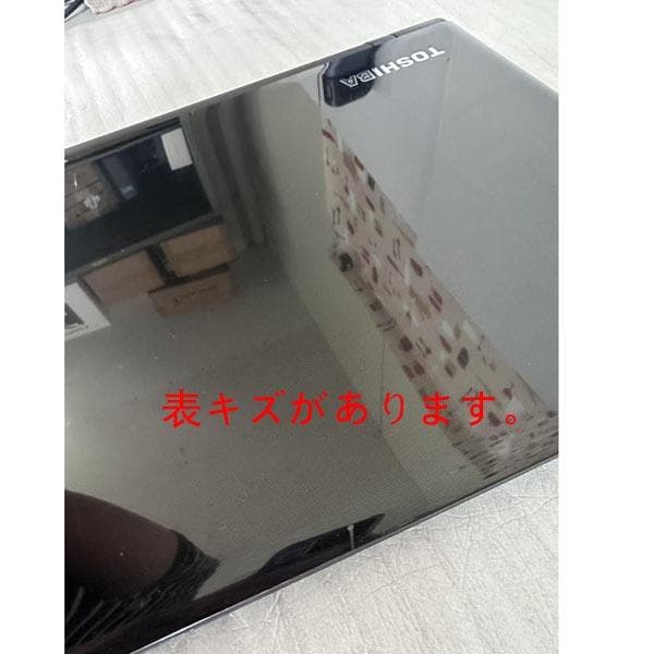 東芝 i7 6世帯　ノートパソコン SSD 500GB