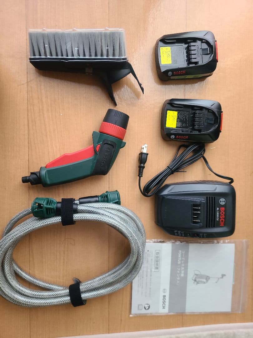 【純正バッテリー2個付き】BOSCH Fontus 高圧洗浄機