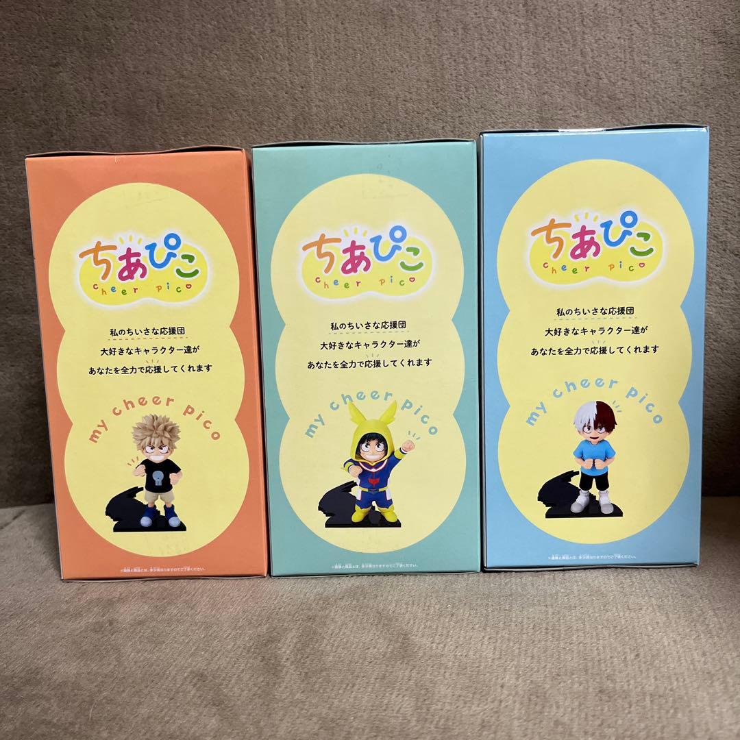 僕のヒーローアカデミア ちあぴこ 緑谷出久 爆豪勝己 轟焦凍 フィギュア 3体