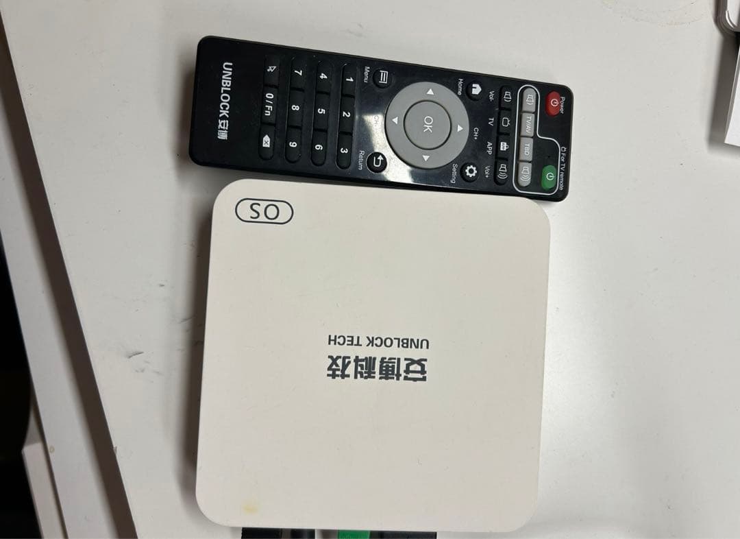 Unblock アンドロイドテレビ　6月発送