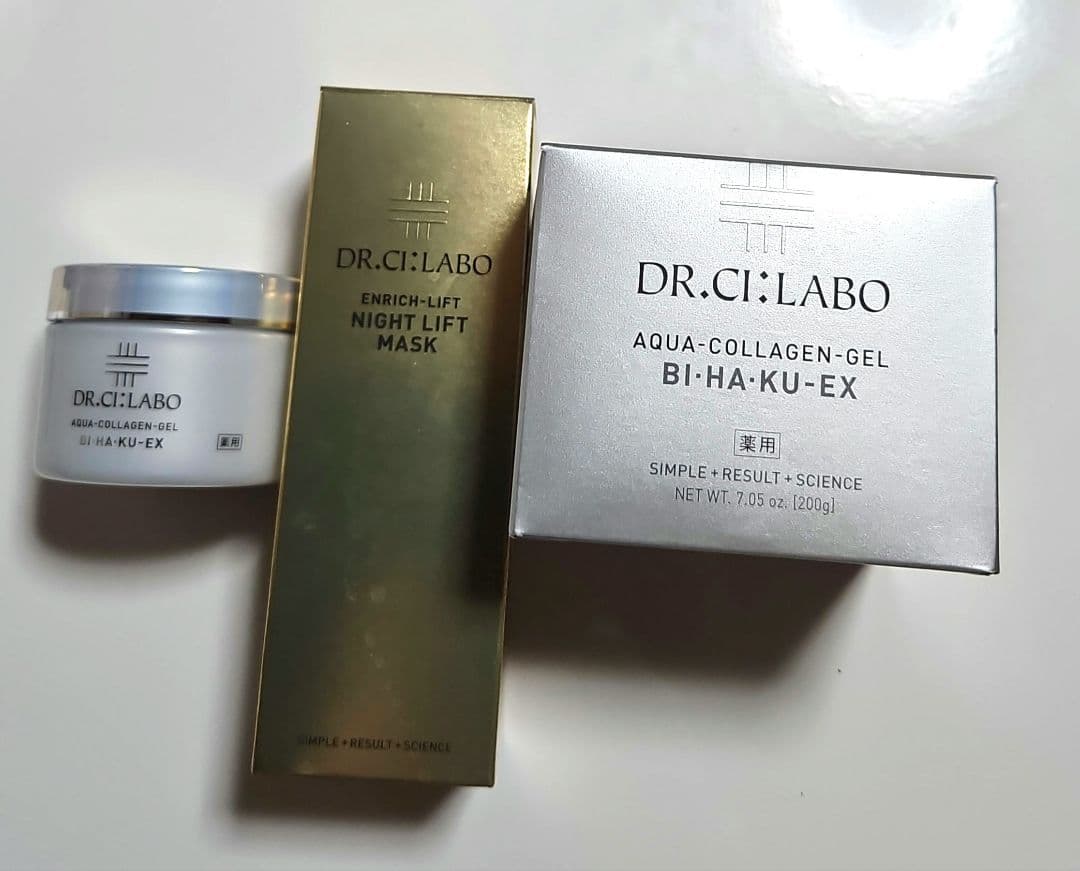 ドクターシーラボアクアコラーゲンゲル美白EX 200g おまけ2点