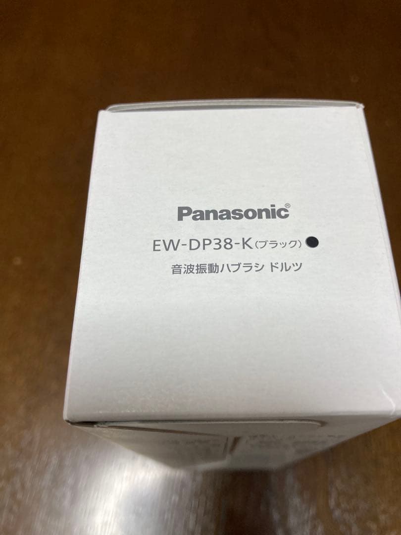 パナソニック 音波振動ハブラシ ドルツ EW-DP38-K(ブラック)