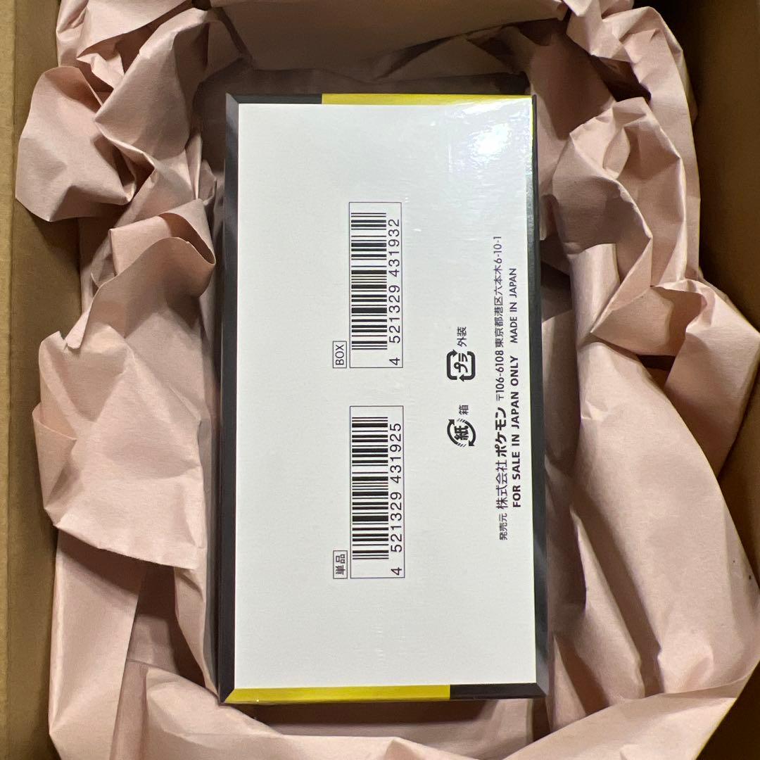 【新品未開封】ポケモンカード MEGAドリームex シュリンク付BOX