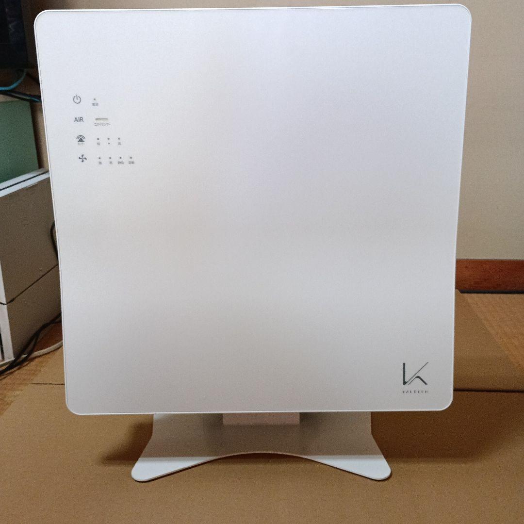 カルテック TURNED K 脱臭機　空気清浄機 KL-W01 スタンド付き