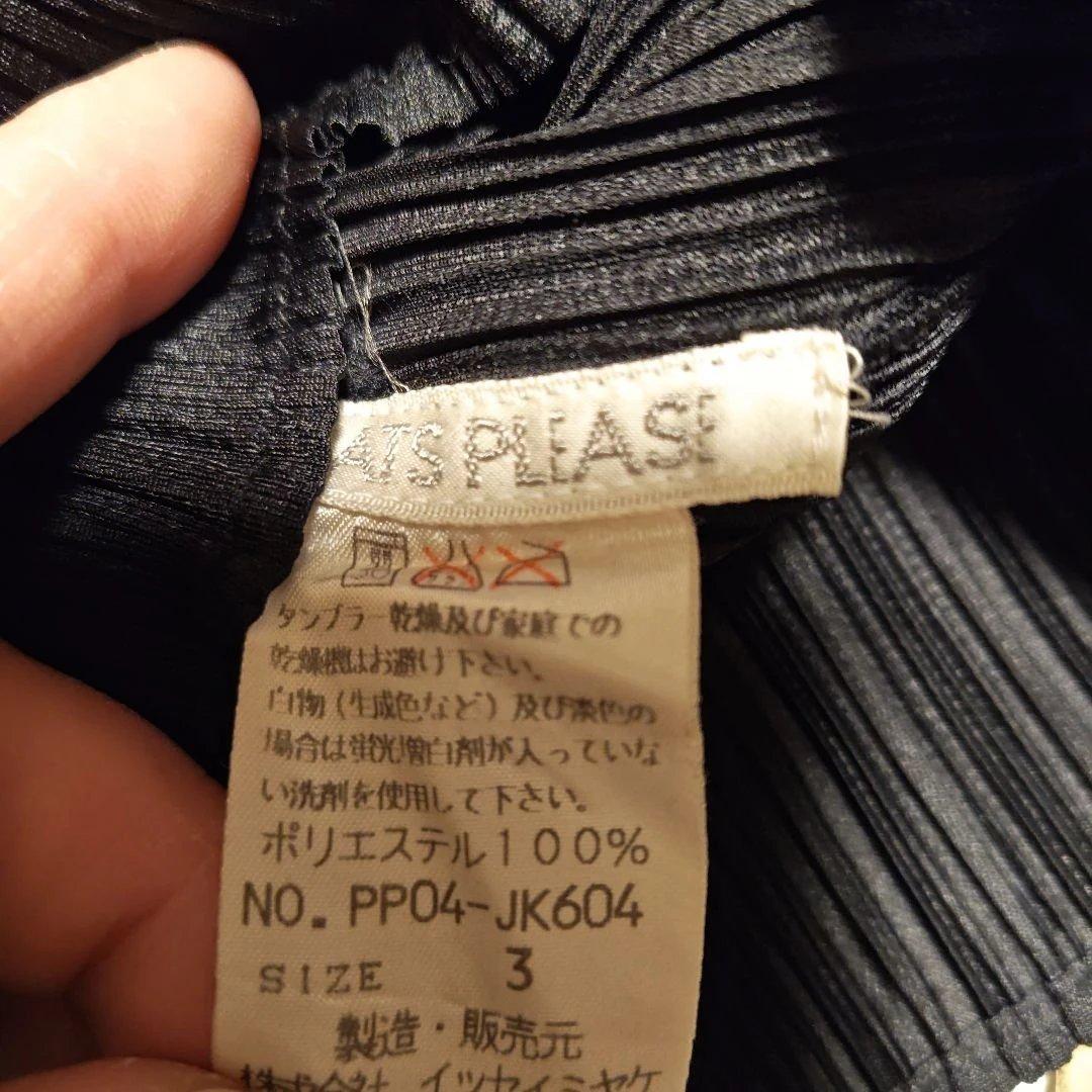 プリーツプリーズ　ブラック　ハイネック　イッセイミヤケ