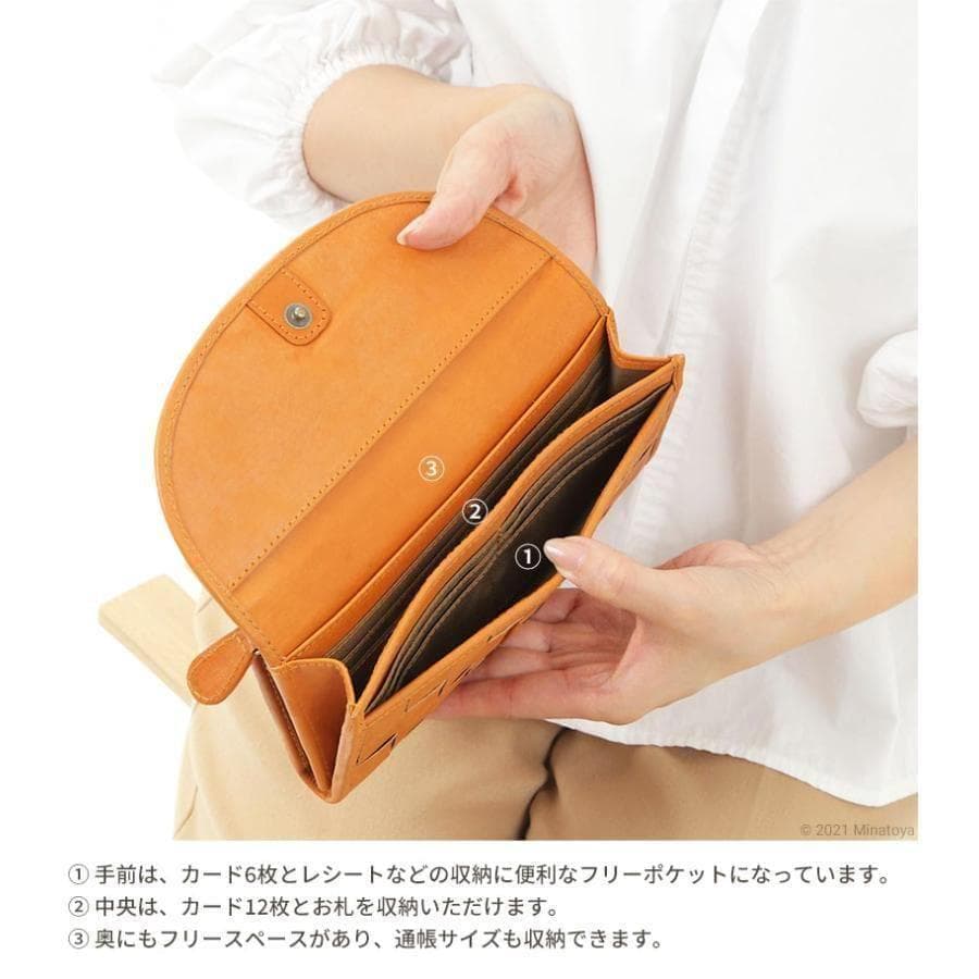 未使用　ズッケロフィラート　レディース　革　お財布　ブランド　牛革　なが財布　R