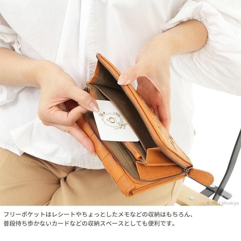 未使用　ズッケロフィラート　レディース　革　お財布　ブランド　牛革　なが財布　R