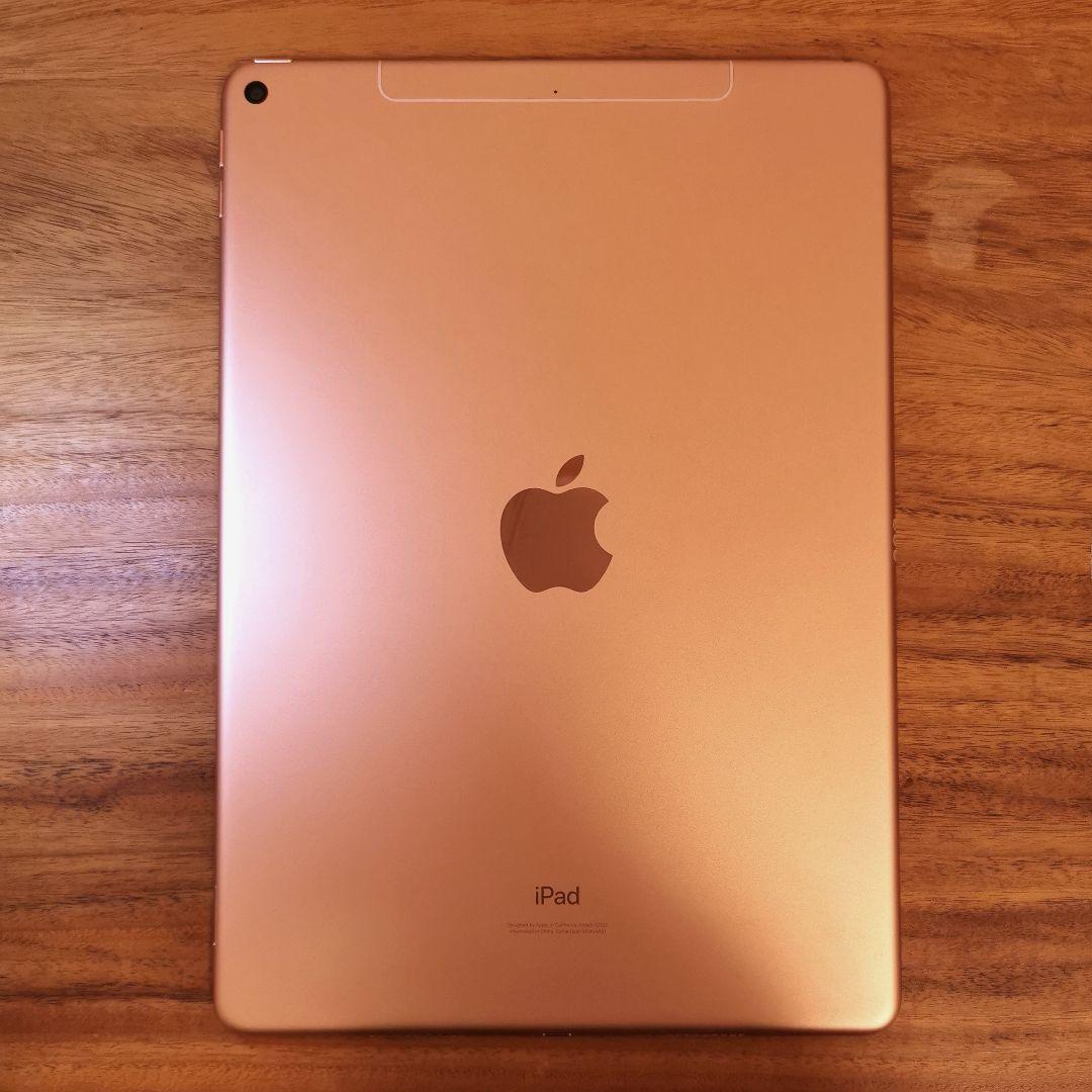 『美品・最大容量81%』iPad Air 第3世代 64G『シムフリー』921
