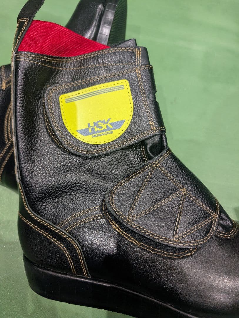 舗装工事専用安全靴HSKマジックJ1　26.5cm