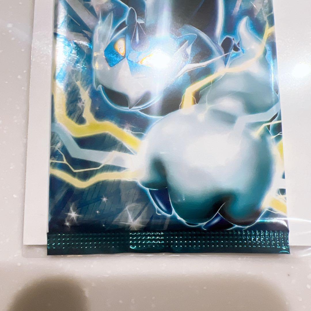 《絶版未開封》ライデンナックル BW　ポケモンカード　拡張パック