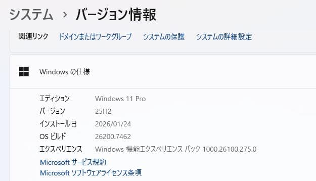 ThinkPad L590 Corei5 8GB SSD256GB win11⑲