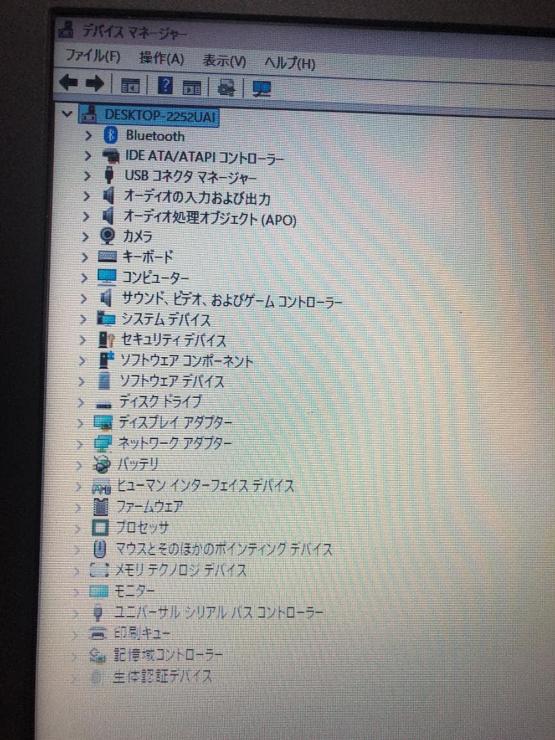 ThinkPad L590 Corei5 8GB SSD256GB win11⑲