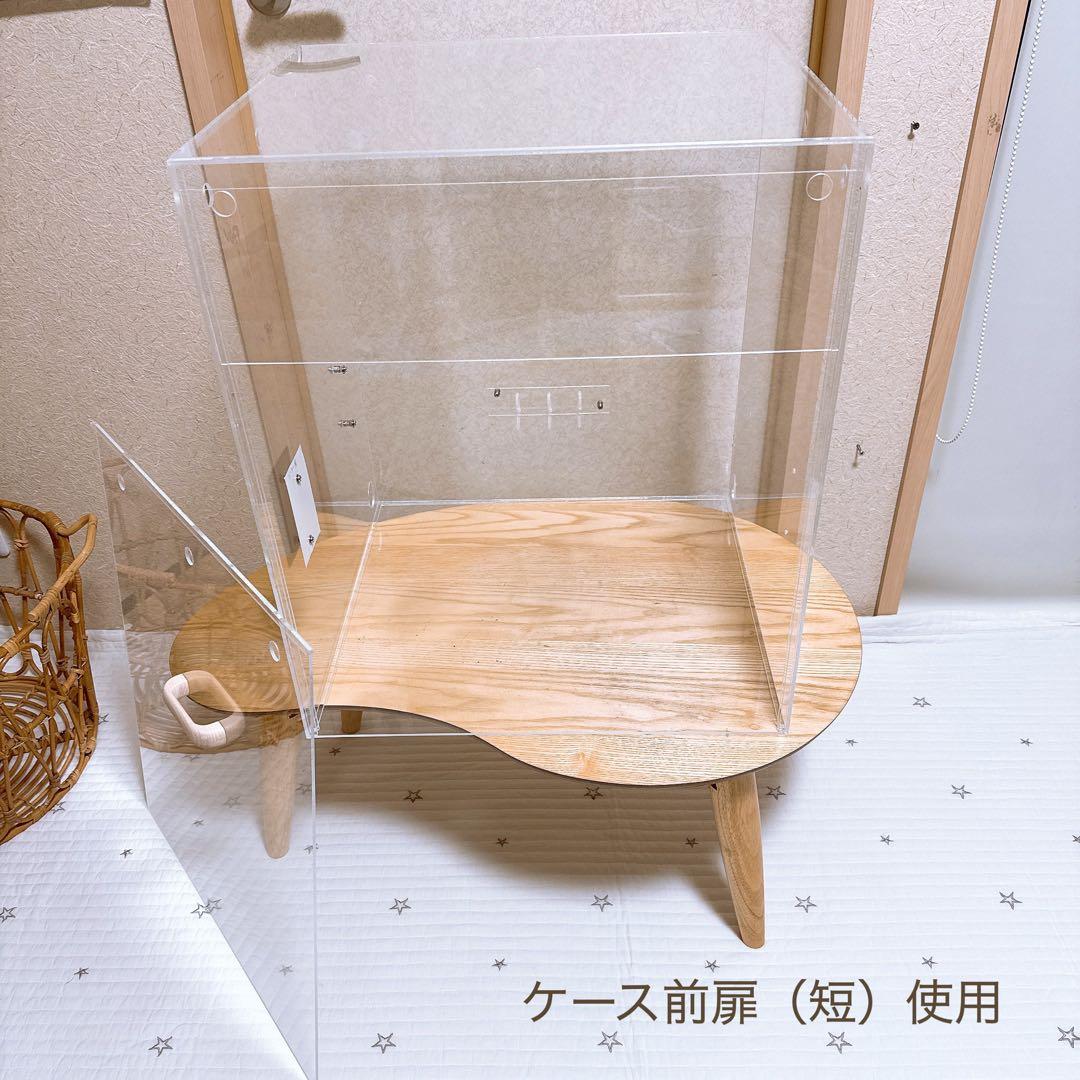 【専用ページ】りー。様　アクリルゲージケース