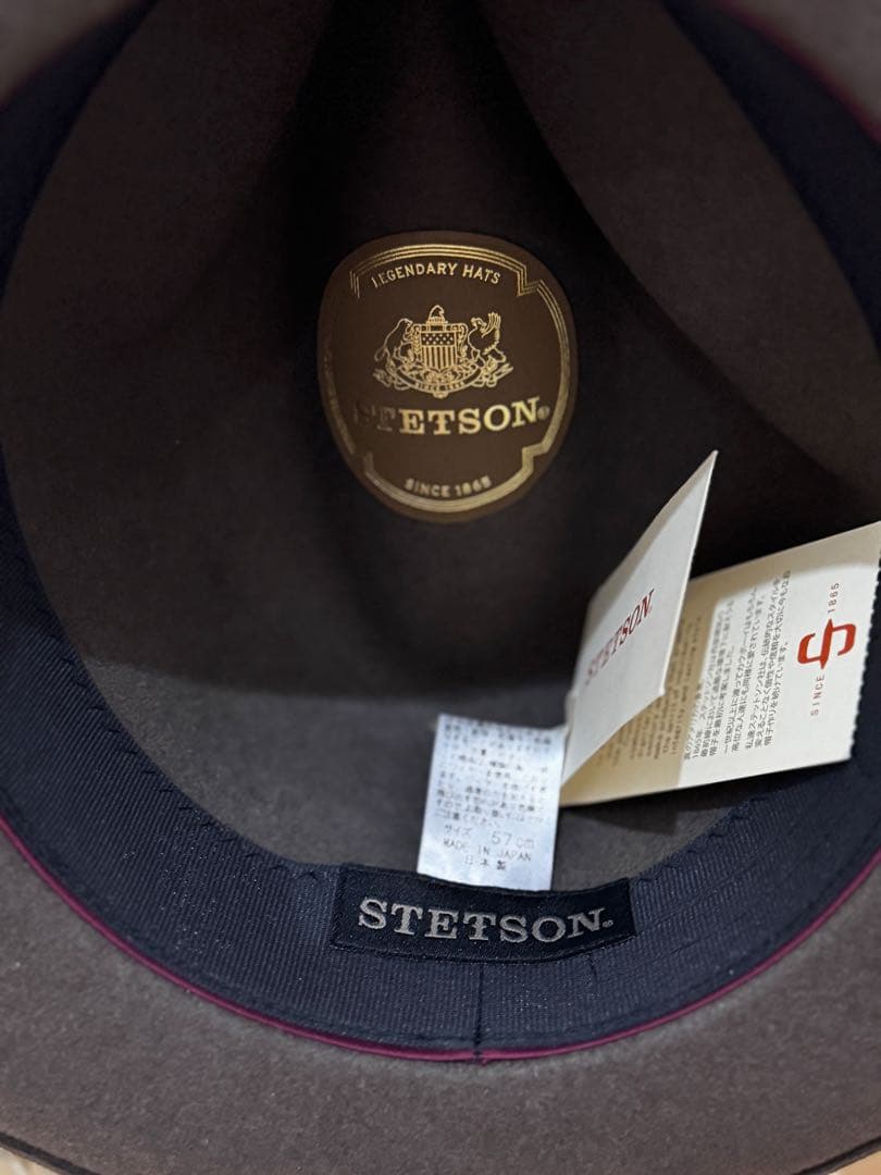 新品未使用　ステットソン ウールフェルトハット サンドベージュ 57cm