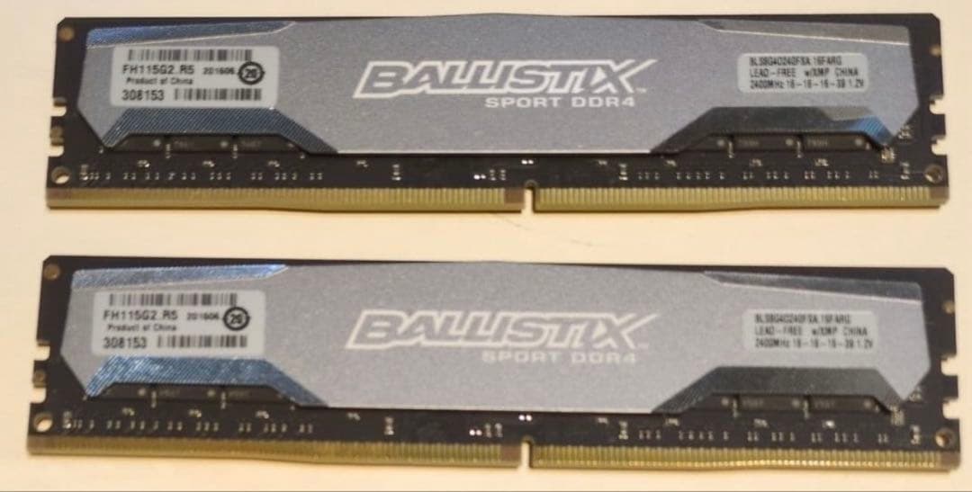 Ballistix Sport DDR4 8GB x2 メモリ