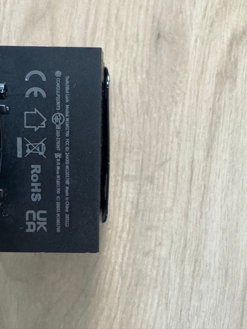 SwitchBot ロック 指紋認証パッド ハブミニ セット スイッチボット