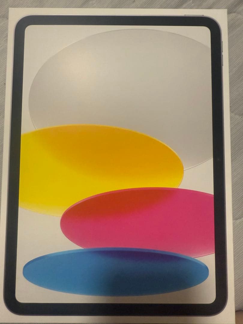 iPad (第11世代) A16 128GB シルバー【新品未開封】おまけつき