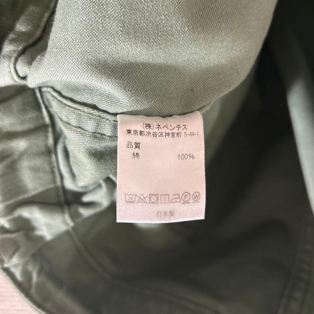 【のり弁大好き】Needles H.D. pant ファティーグ