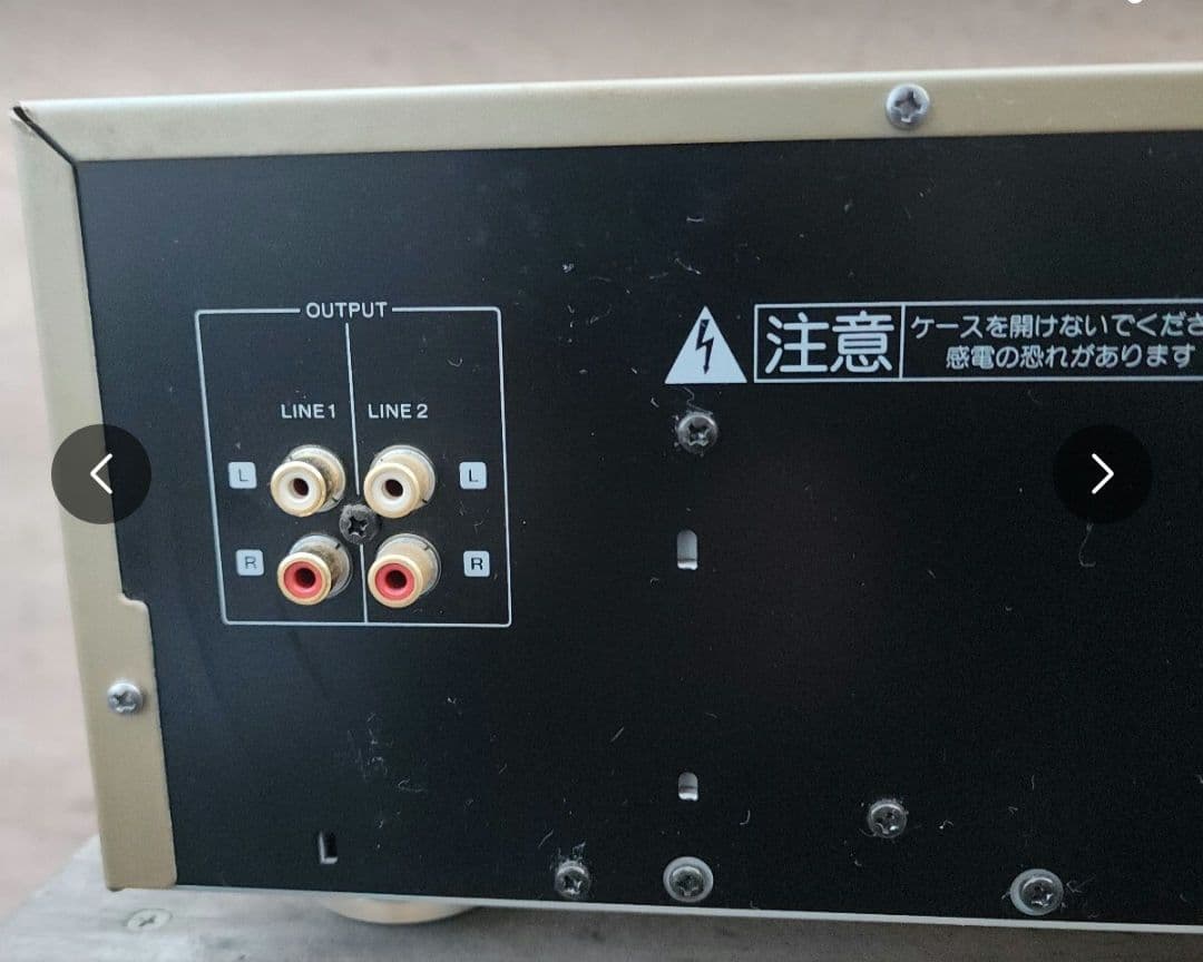 KENWOOD ケンウッド DP-7090 CDプレーヤー リモコンなし