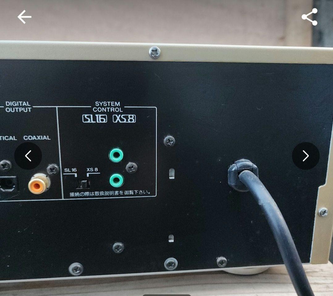 KENWOOD ケンウッド DP-7090 CDプレーヤー リモコンなし