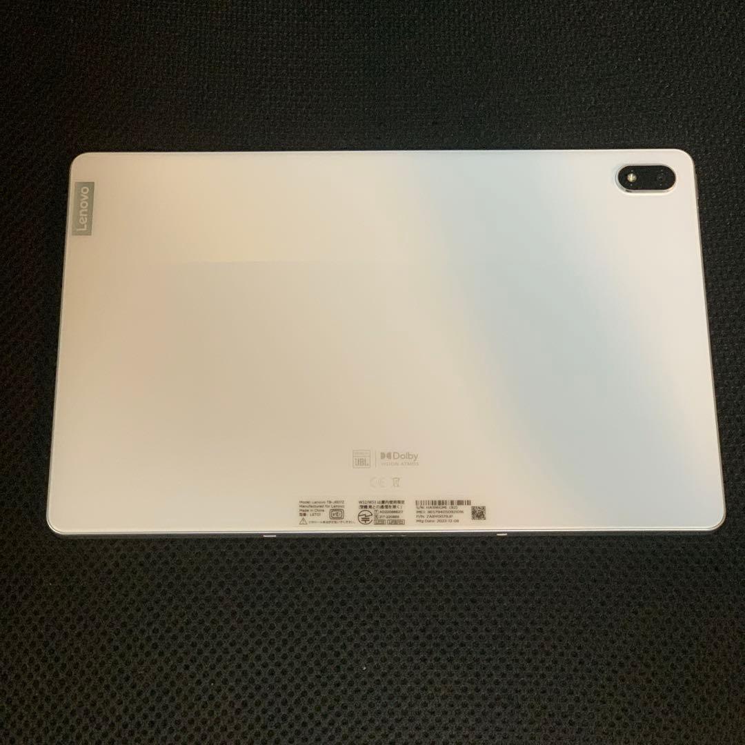 Lenovo Tab P11 5G LET01 ホワイト SIMフリー au
