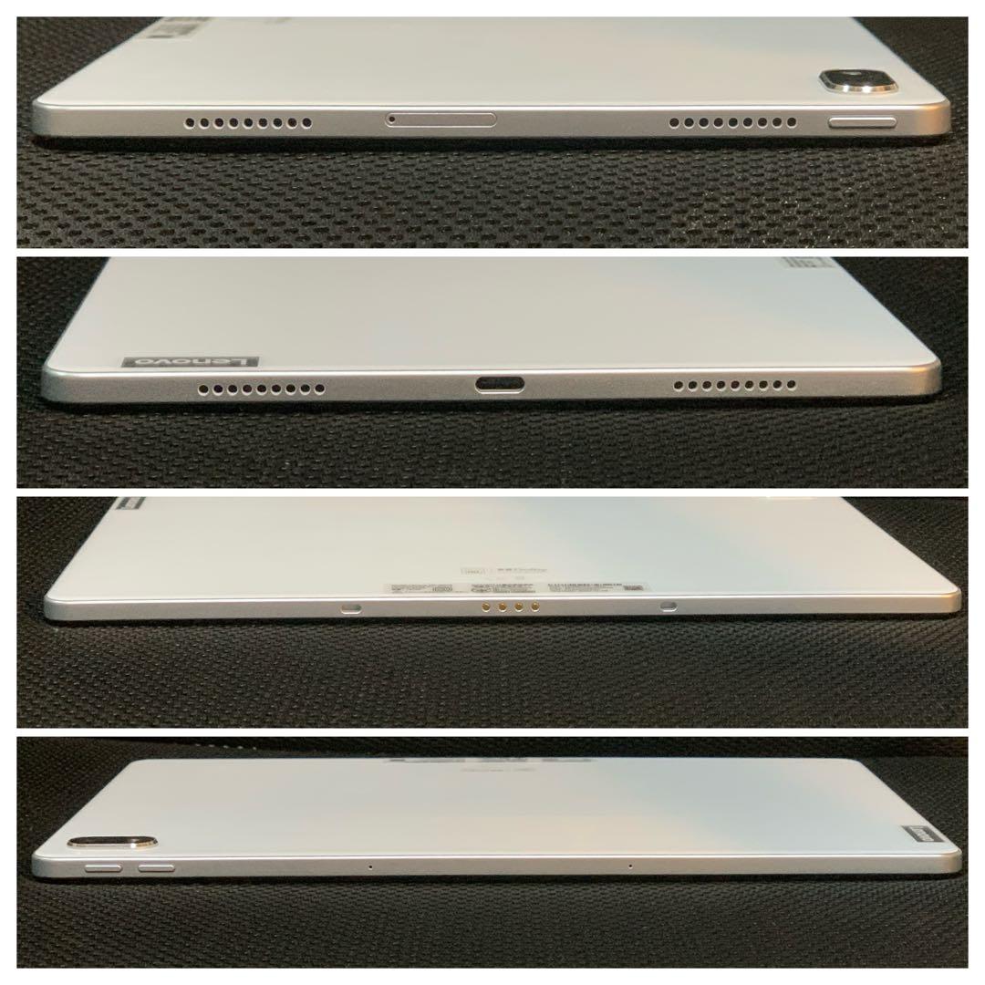 Lenovo Tab P11 5G LET01 ホワイト SIMフリー au