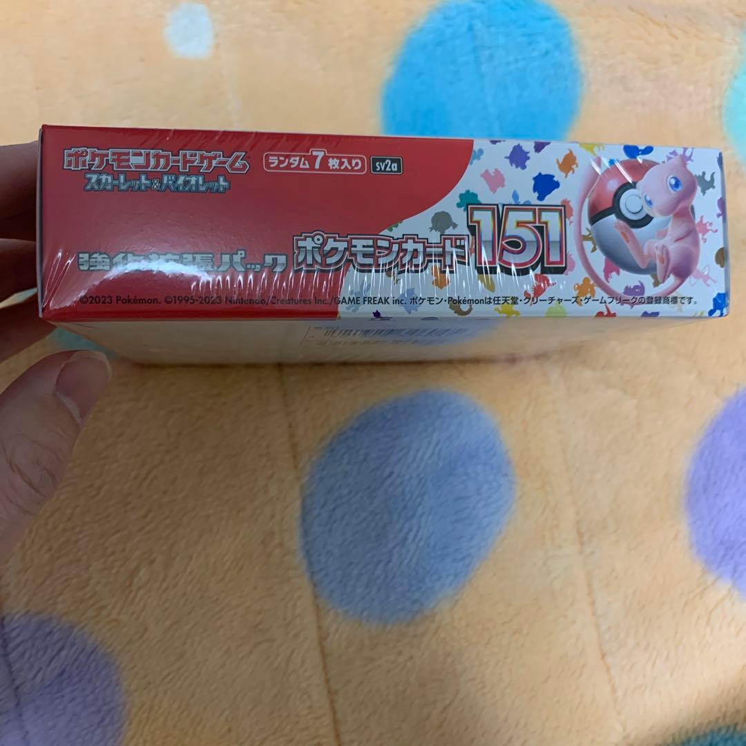 ポケモンカード　151 強化拡張パック