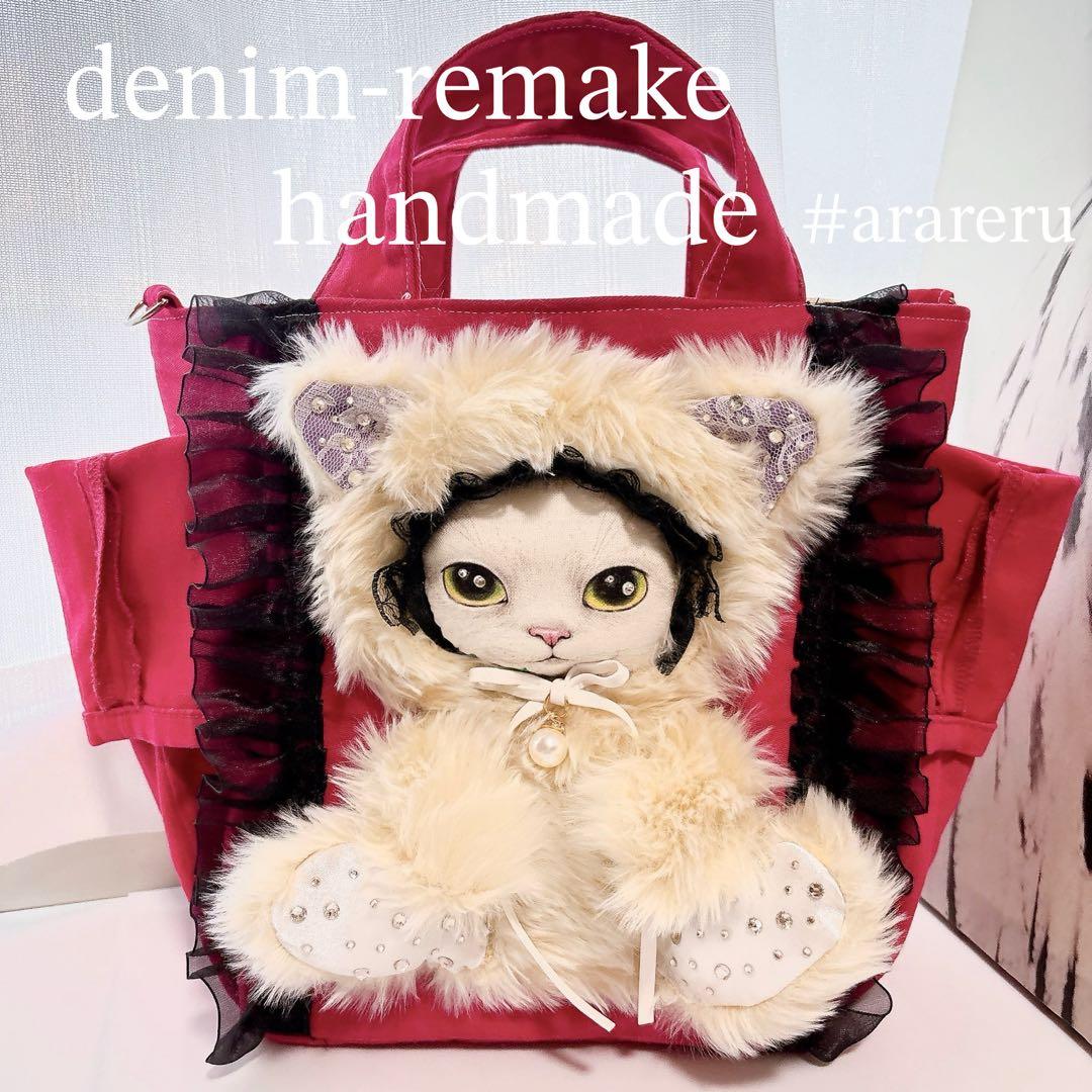 トートバッグ M*e