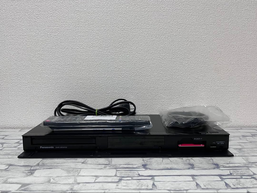 訳あり　おうちクラウドディーガ　3番組録画　パナソニック　DMR-BRT1030