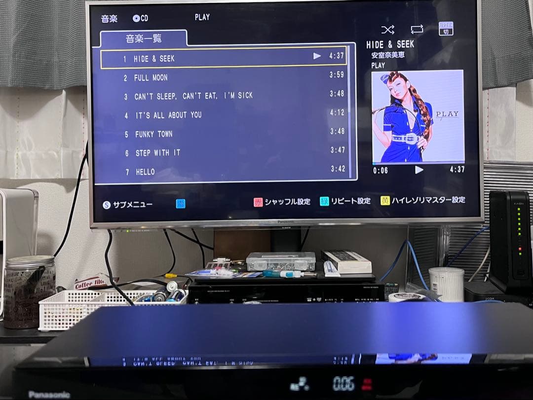 訳あり　おうちクラウドディーガ　3番組録画　パナソニック　DMR-BRT1030