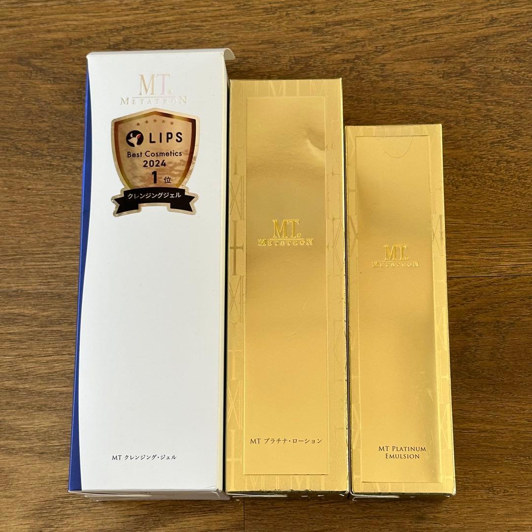 未開封 MT メタトロン クレンジング ローション クリーム他 TRON