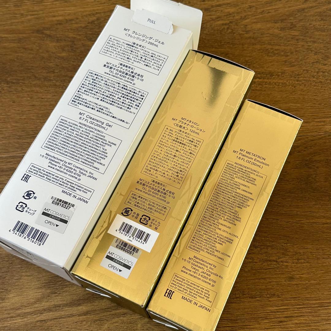 未開封 MT メタトロン クレンジング ローション クリーム他 TRON