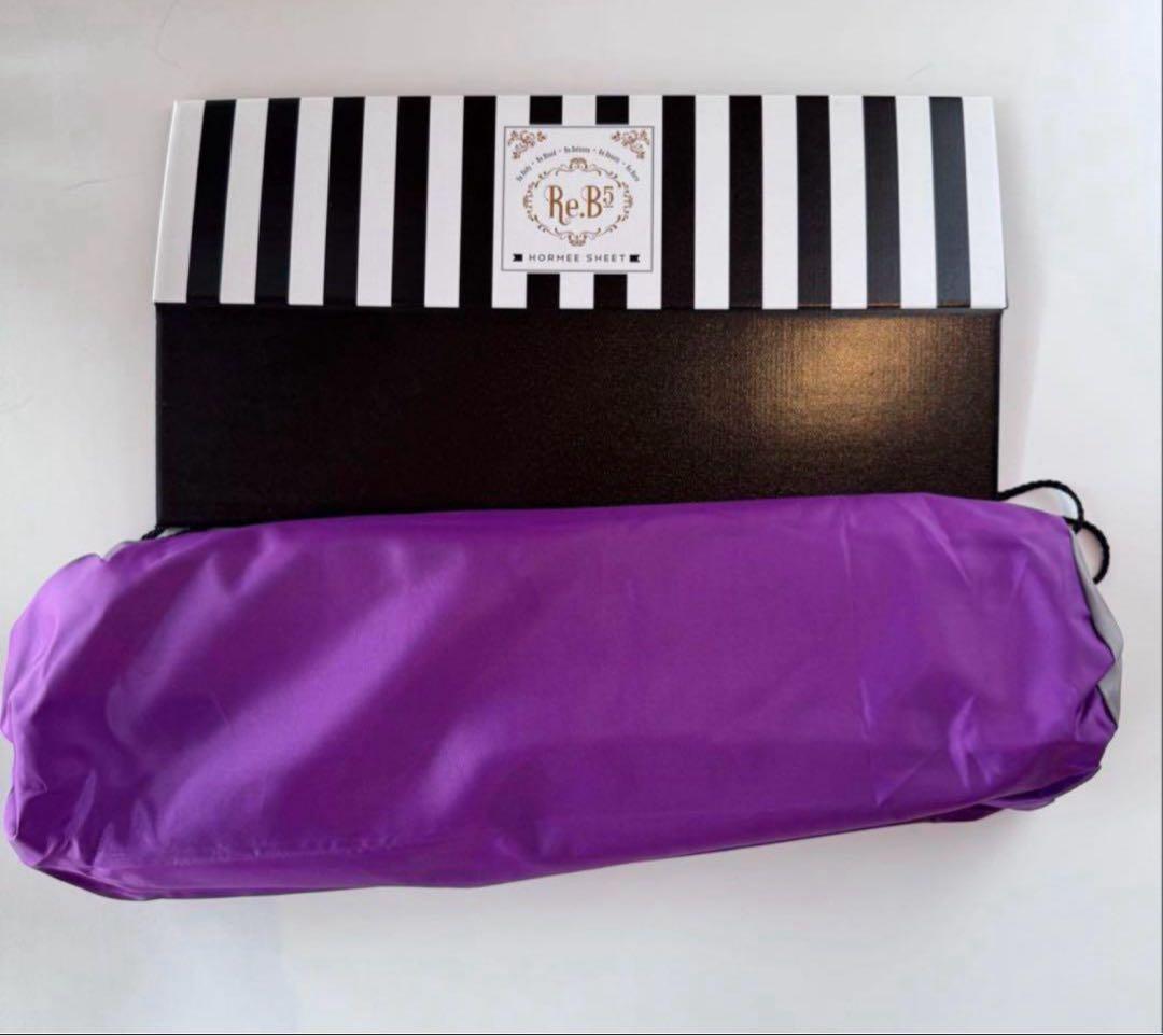 グラントイーワンズ　ホルミシスシーツ