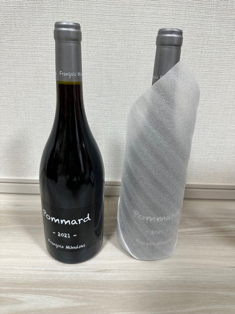 ポマール フランソワミクルスキ Pommard 2021 赤ワイン 2本