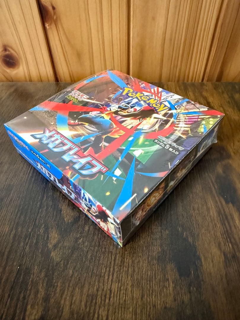 メガブレイブ　メガシンフォニア　セット販売①