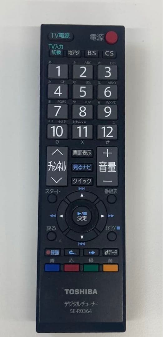 TOSHIBA 東芝 D-TR1 デジタルハイビジョンチューナー