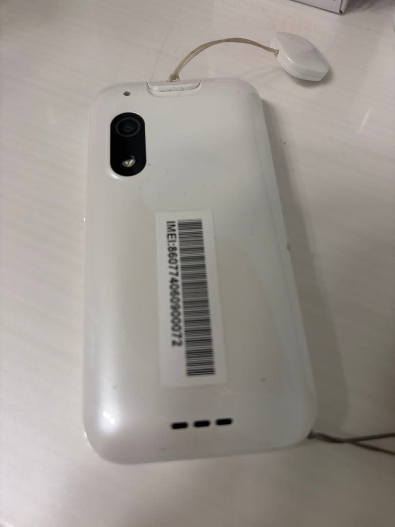 ソフトバンク　キッズフォン3 スマホ本体