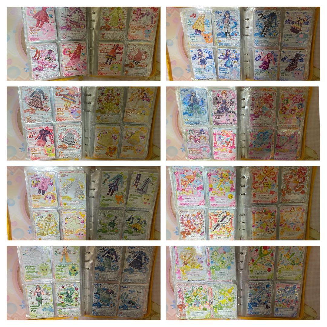 プリキュア　データカードダス　まとめ売り　188枚セット　キュアレモネード　等