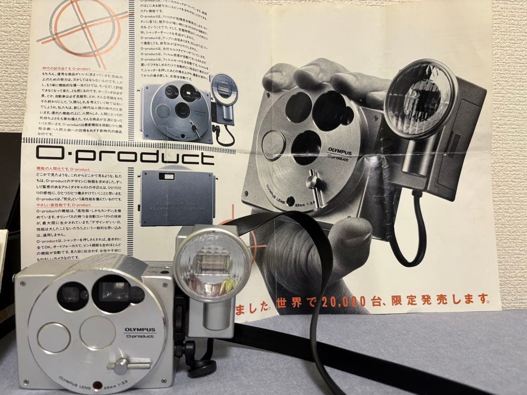 OLYMPUS O-product オープロダクトコンパクトフィルムカメラ