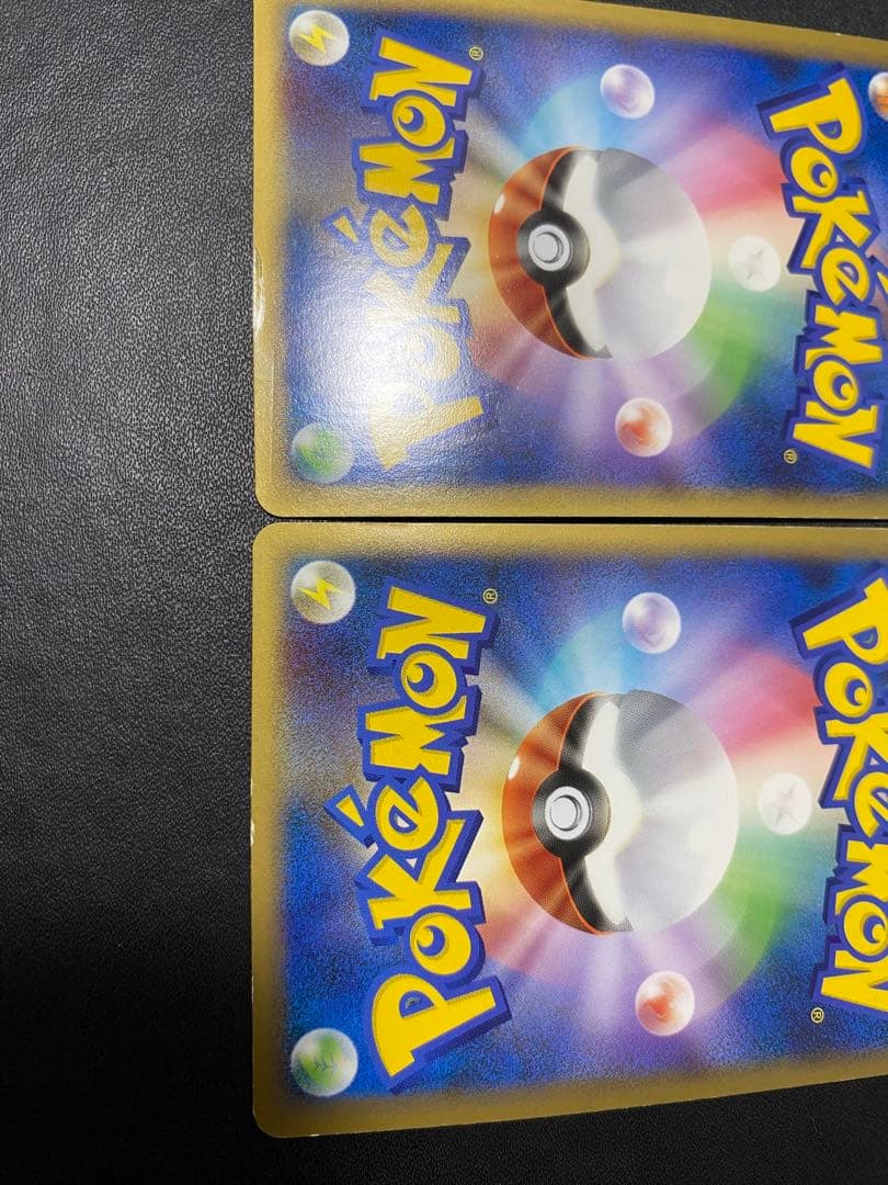 カイオーガ＆グラードンＬＥＧＥＮＤ ☆ 頂上大激突 071/080 レジェンド