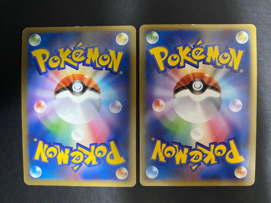 カイオーガ＆グラードンＬＥＧＥＮＤ ☆ 頂上大激突 071/080 レジェンド