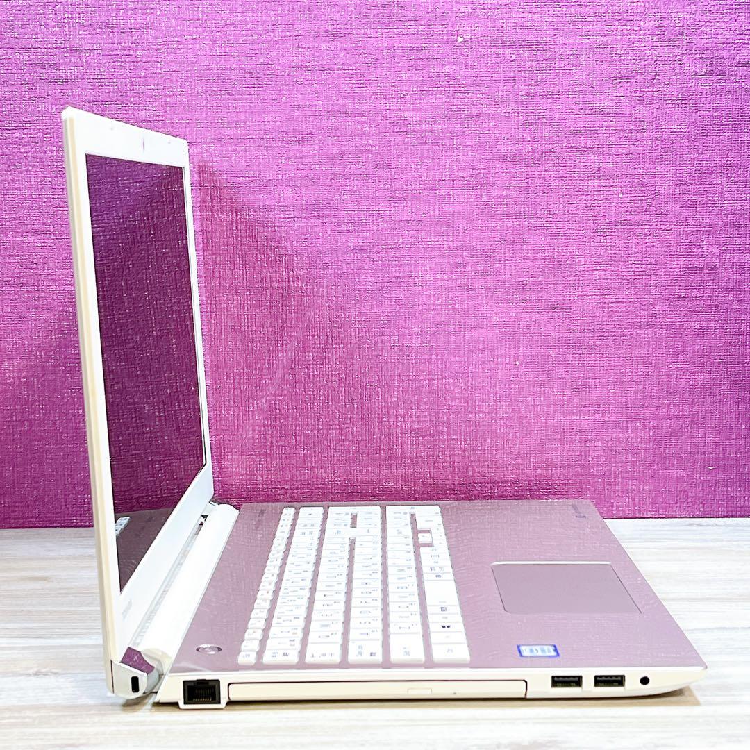 【美品】サテンゴールド✨8世代 i3✨すぐ使えるノートパソコン✨フルHD✨カメラ