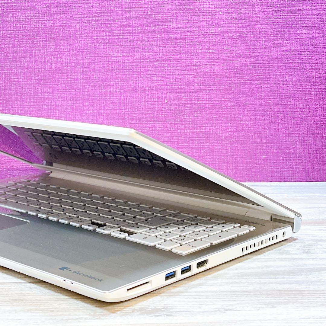 【美品】サテンゴールド✨8世代 i3✨すぐ使えるノートパソコン✨フルHD✨カメラ