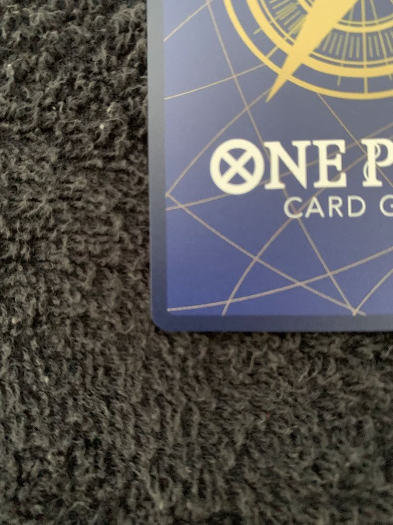 【本物正規品】ウタ コミパラ EB03-061 SEC★ワンピースカード