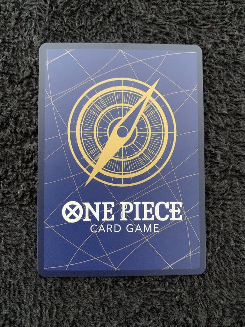 【本物正規品】ウタ コミパラ EB03-061 SEC★ワンピースカード