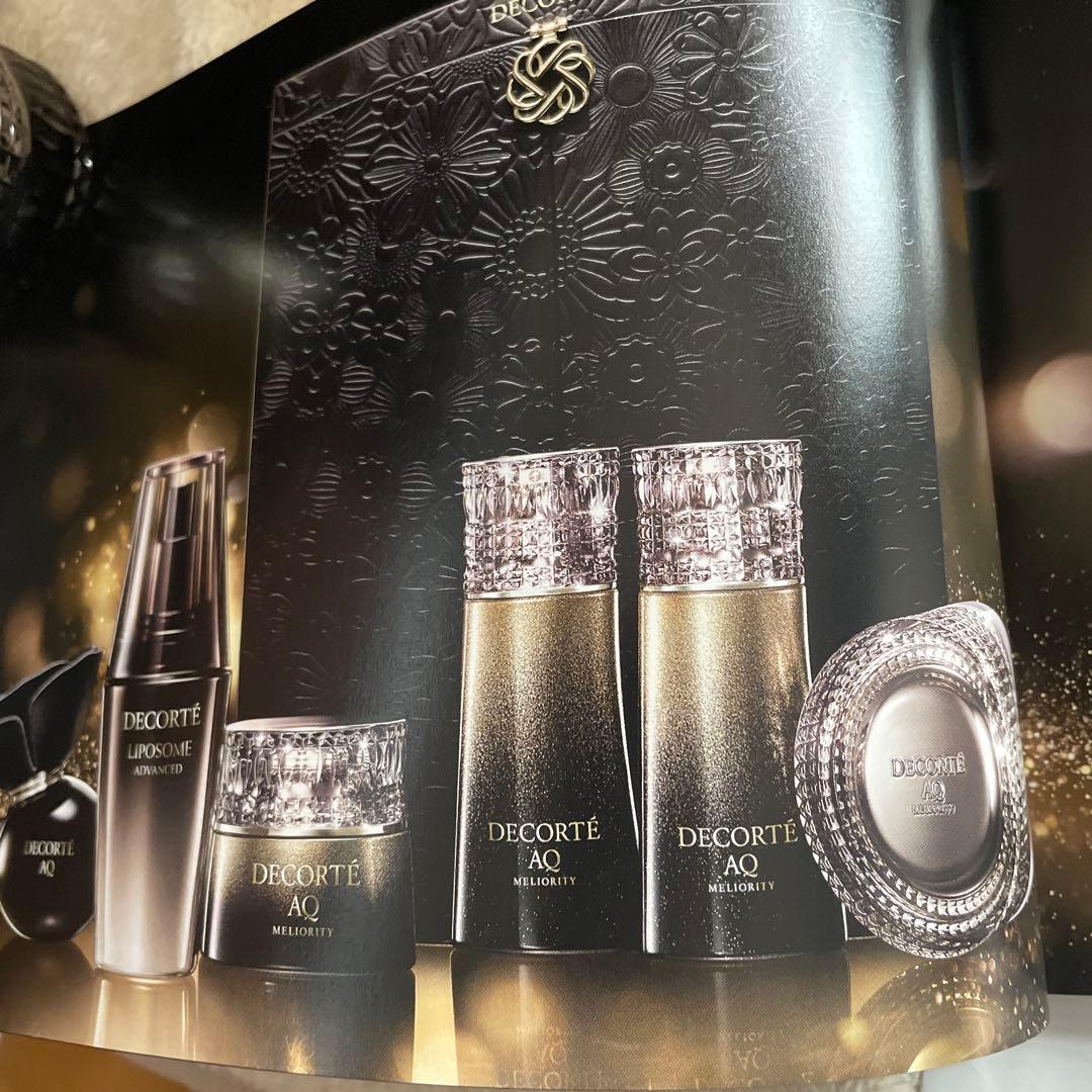 特別限定品AQ ミリオリティ　フェイスパウダー エレガントグレース　10g