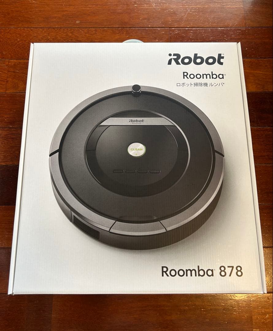 (未使用です) iRobot Roomba 878 ロボット掃除機 本体