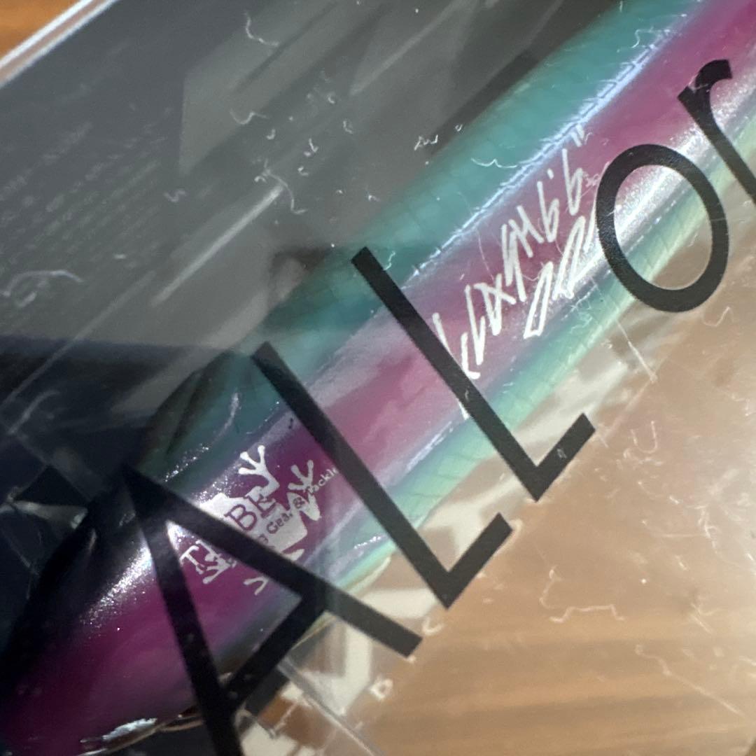 ☆新品☆限定☆DRT　タイニークラッシュ　トライブウィード　Ver.2