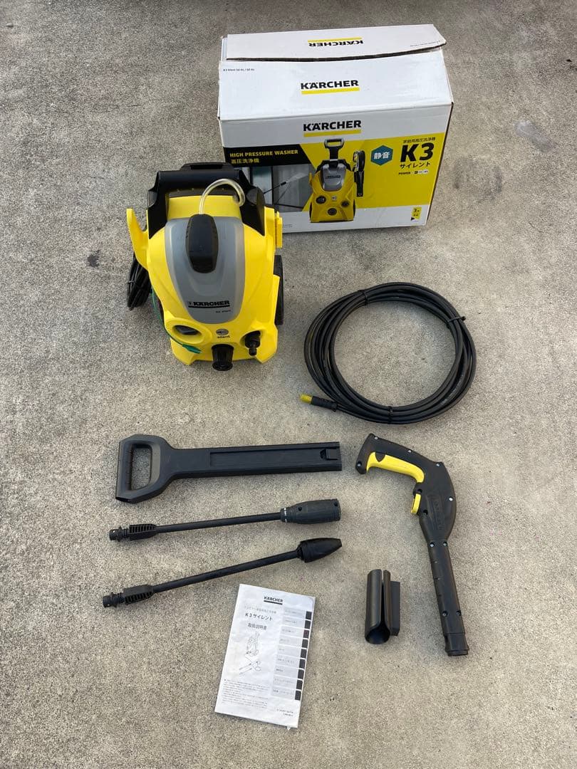 KARCHER ケルヒャー　K3 サイレント